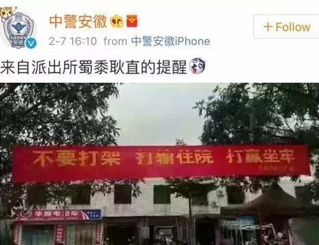 打架時先動手的人是否應該承擔更大的責任