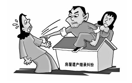 兄弟離世后的房產繼承、法律流程、注意事項與糾紛