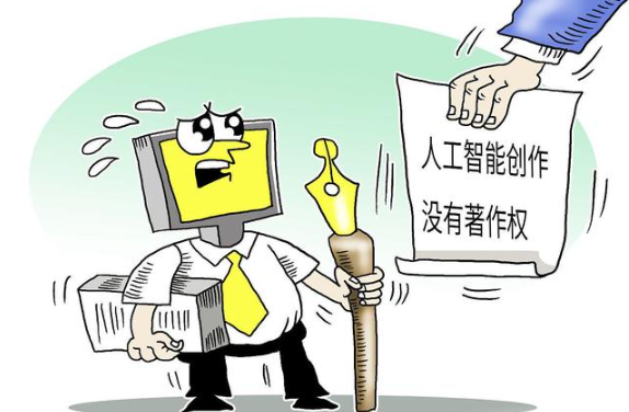 版權作品獨創性的核心要素與價值