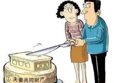 離婚時夫妻共有公司股份如何分配