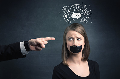 侮辱他人言行的法律責(zé)任